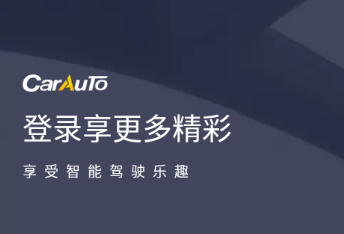 CarAuto app CarAuto app