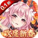 心力物语官方版