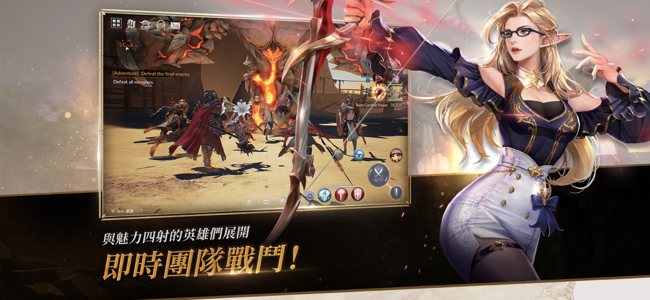 七骑士2