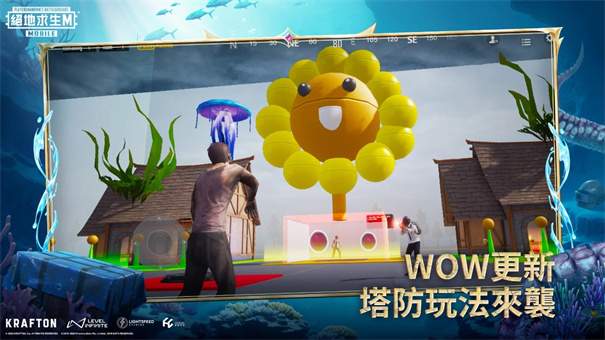 pubg地铁逃生测试服2025