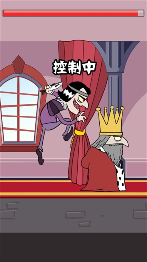 我要当国王3中文版