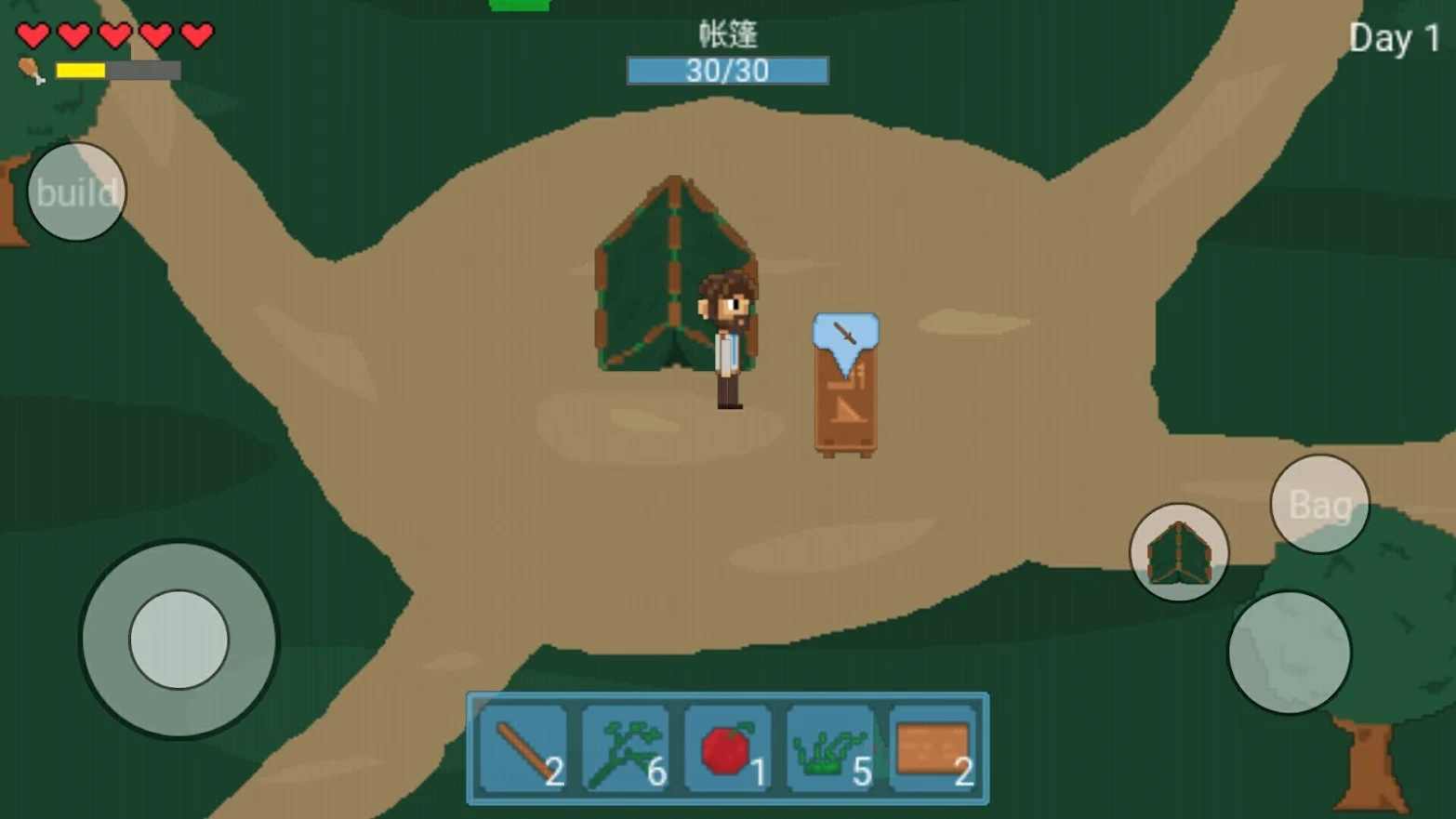 森林日记生存建造(ForestDiary)