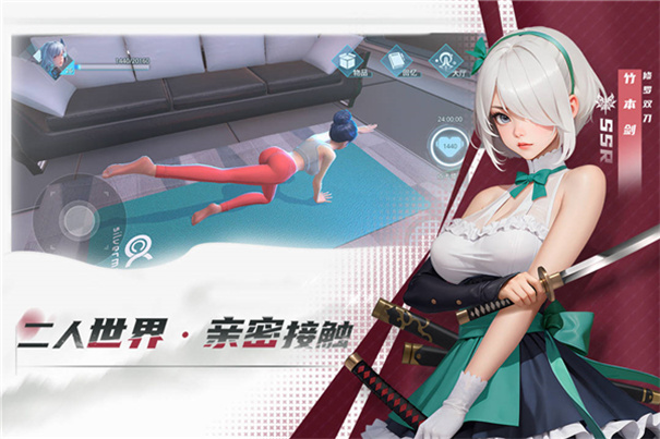 女神星球2单机版