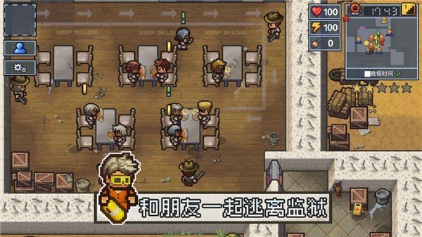 逃脱者2内置菜单(The Escapists 2: Pocket Breakout)