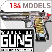 枪炮世界官网版(World of Guns)