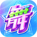 劲舞时代最新版本