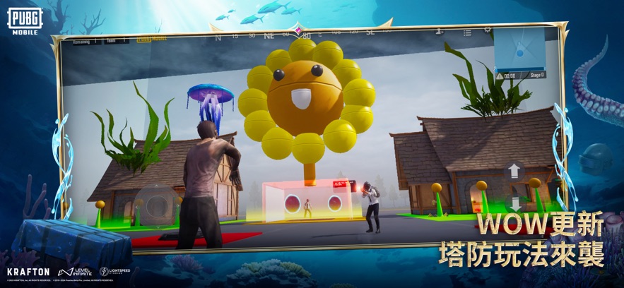 pubgmobile(国际服)