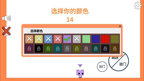 萌猫公园官方版