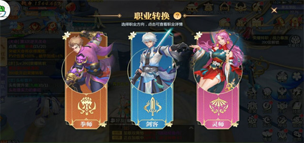 魔灵纪元