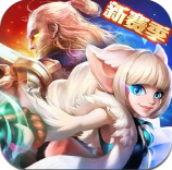 火炬之光手游官方版