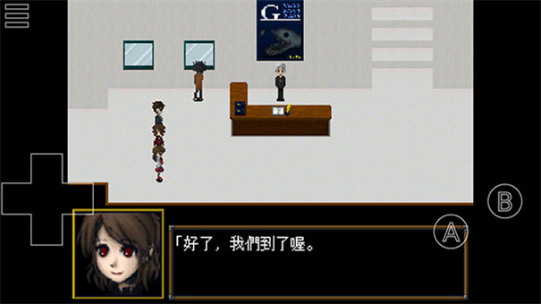 恐怖美术馆重制版