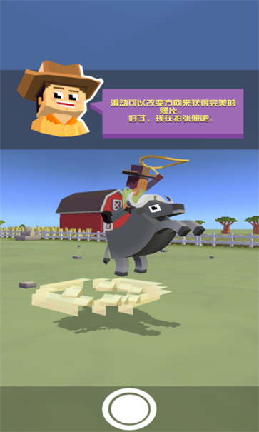 疯狂动物园手机版