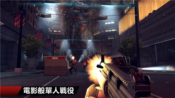 现代战争4手机版中文(MC4)