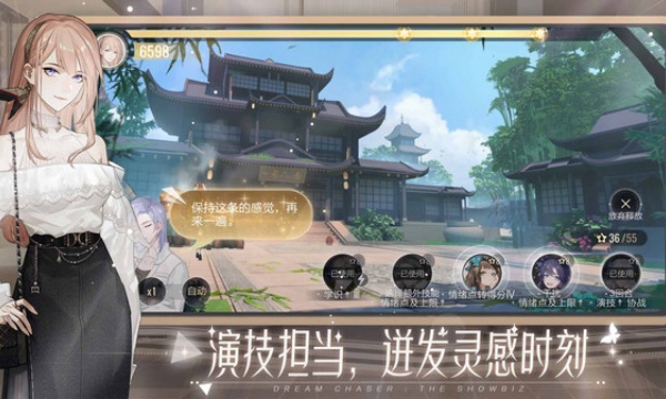 绝对演绎