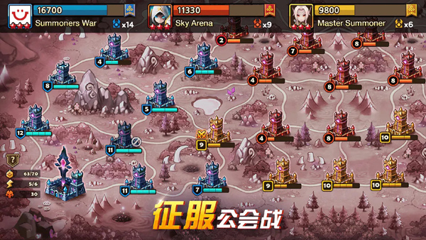 魔灵召唤官网版