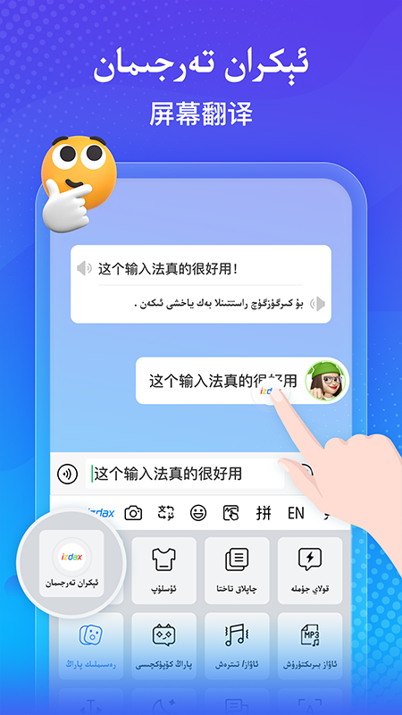 像素冒险岛中文版