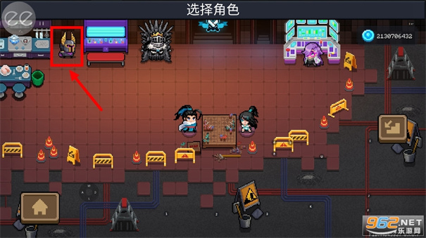 元气骑士6.1.0国际版