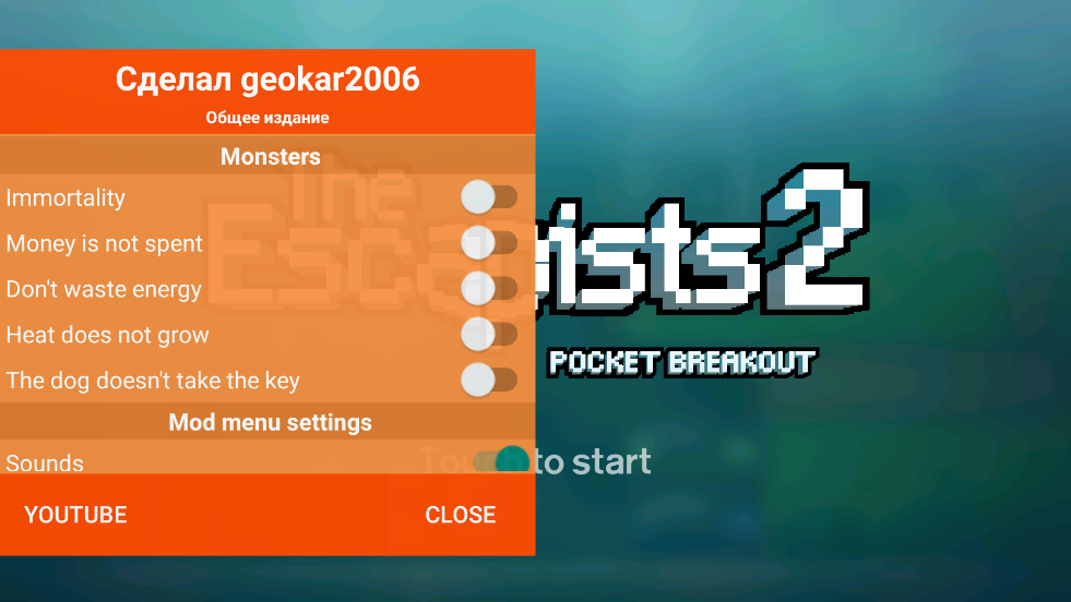 逃脱者2内置菜单(The Escapists 2: Pocket Breakout)