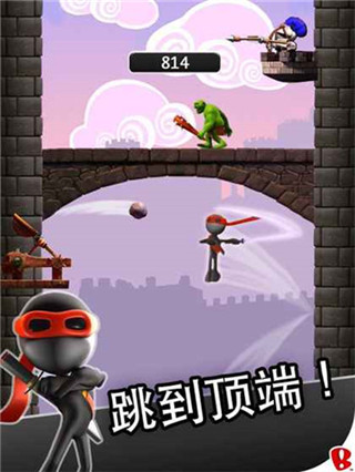跳跃忍者安卓版