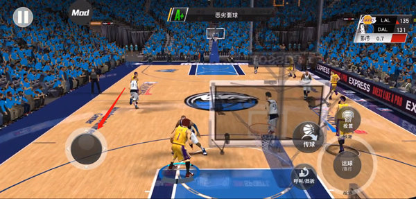 nba2k23手游免费下载-nba2k23手游官网版免费下载v98.0.2