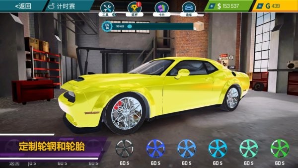 汽车修理工模拟器2023(Car Mechanic Simulator 21)