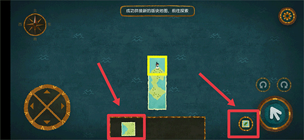 无尽旅图手游