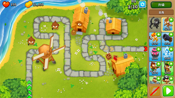 猴子塔防6破解(Bloons TD 6)