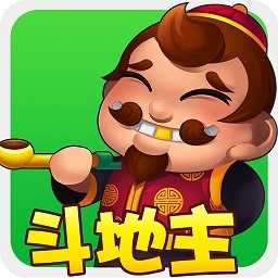 单机斗地主(单机版)