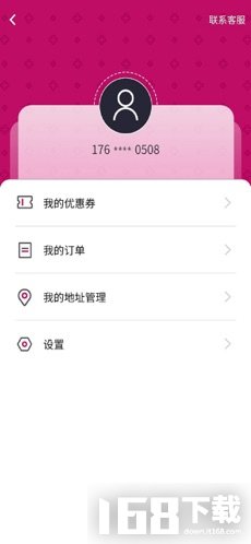 彩虹+