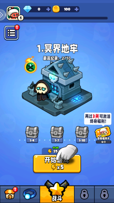 宫爆老奶奶家族篇