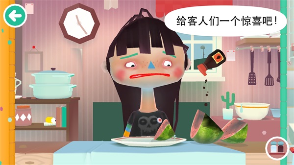 托卡小厨房2(Toca Kitchen 2)