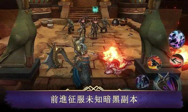 暗黑复仇者（Darkness Rises）