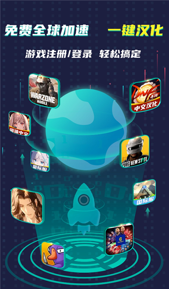 ourplay老版本