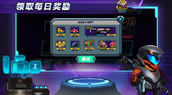 光环战争手游版