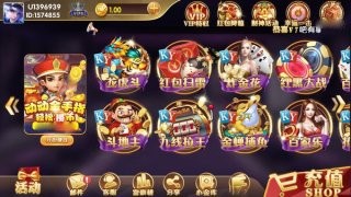 728game官方版850最新版