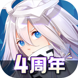 凹凸世界官方版