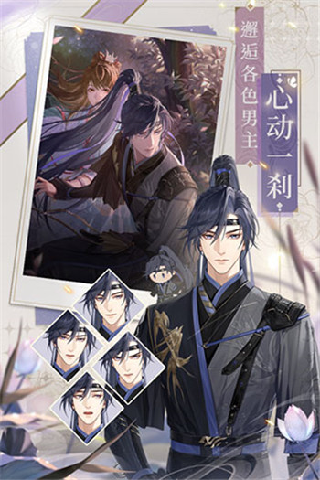 代号鸢游戏