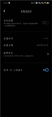 丧尸派对单机安卓下载v1.1.0