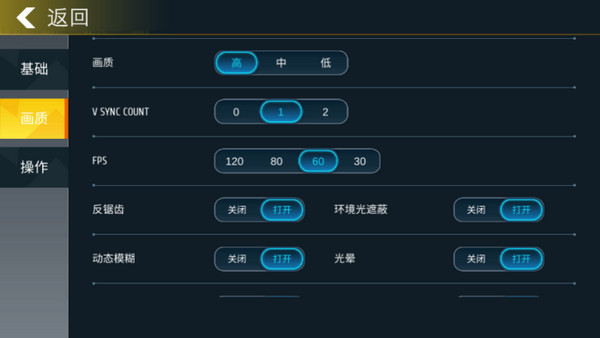 小偷模拟器（中文版免费）