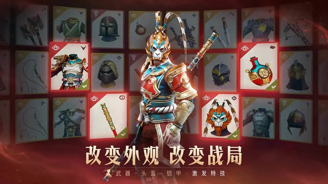 暗影格斗3官方正版