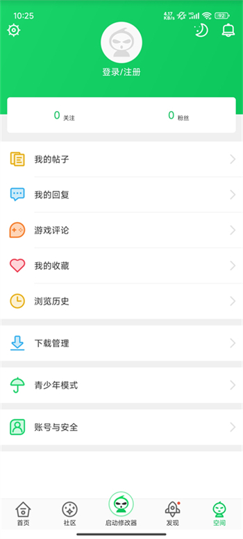 葫芦侠最新版本2024