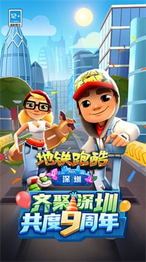 小小盗贼解锁版