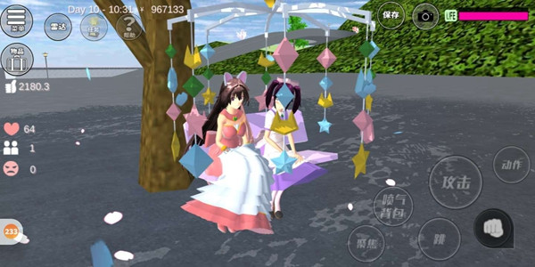 樱花校园模拟器2024最新版本(SAKURA SchoolSimulator)