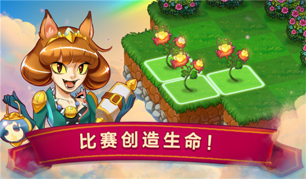 合成龙旧版本