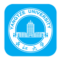 长大教务处2025