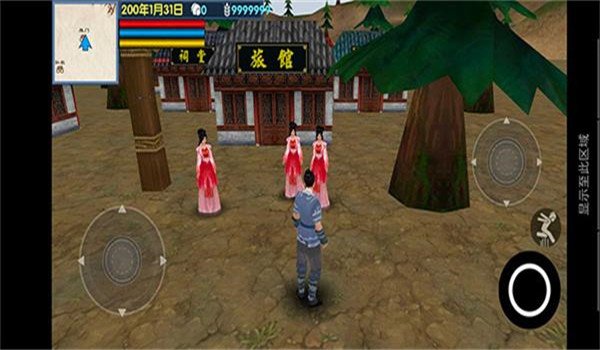 三国大时代6破解版单机版