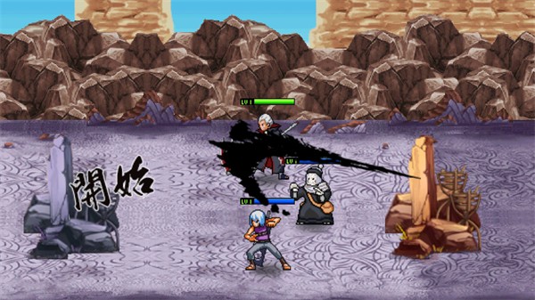 火影战记全人物无CD下载-火影战记全人物5V5美化版下载v1.22
