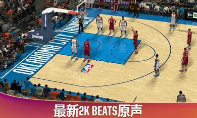 nba2k20内置菜单破解版mod
