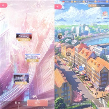 奇迹暖暖全解锁版