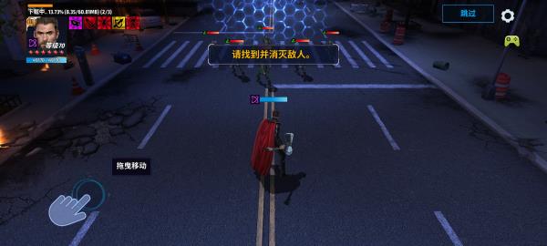 未来之战国际服手游